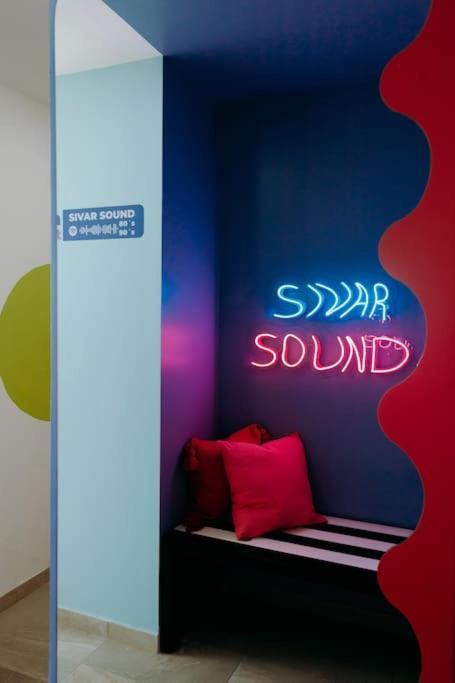 ¡Sivar Sound! Music Design! San Salvador Exterior photo